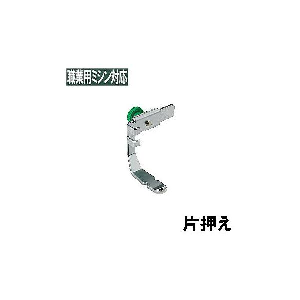 mishin_sho101