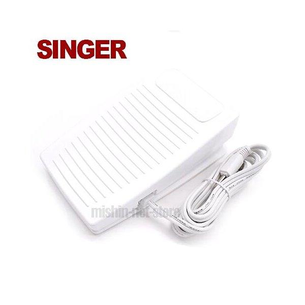 SINGER（シンガー） 【対応機種注意！】 シンガー家庭用ミシン
