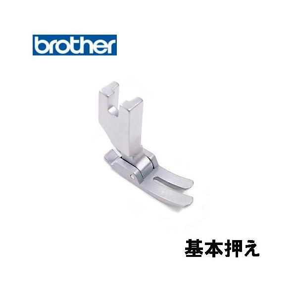 ミシン本体購入時に付属している【標準押さえ】です。【補給用パーツ】*こちらの商品は、ミシン本体購入時に予め付属されている商品です。こちらは【補給部品】です。【補給部品】とは？ミシンを購入したときに、予め付属している部品です。補給部品につき、...