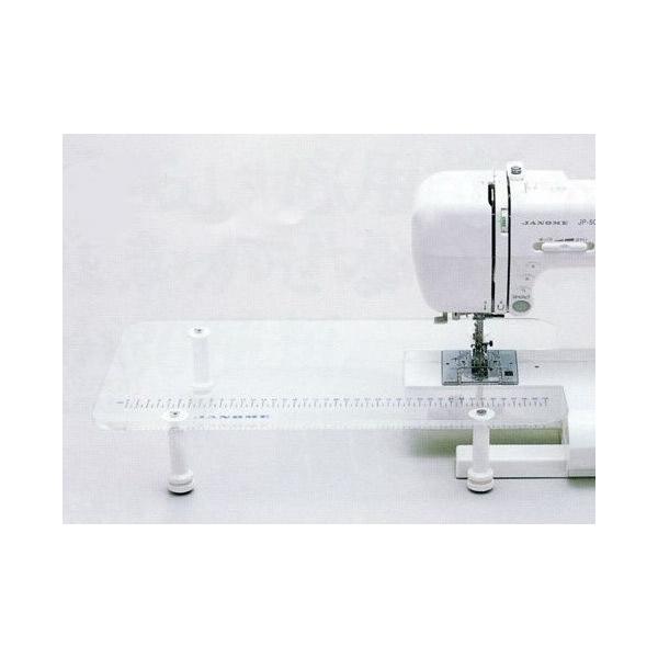 ジャノメミシン純正のクリアテーブル目盛り40㎝まで