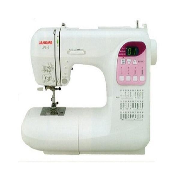 JANOME（ジャノメ） ミシン ミシン 蛇の目 コンピューター JP-510