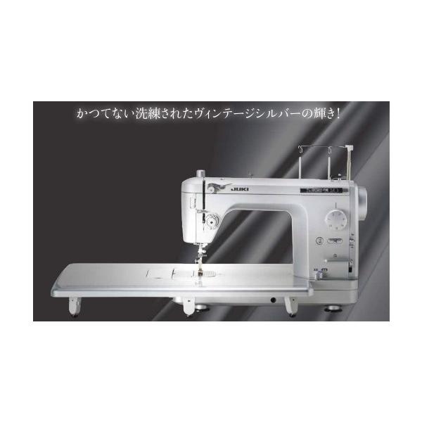 JUKI ミシン 職業用 ジューキ 【台数限定モデル】TL 2020 PE PLATINUM 