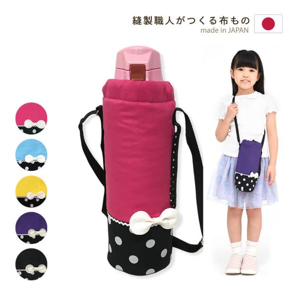 象印 水筒 1リットル キッチン用品 食器 調理器具 みんな探してる人気モノ