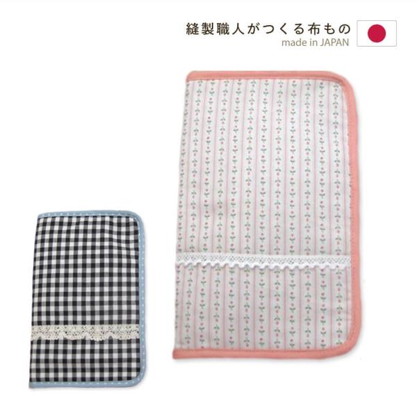 キッズ・ベビー・マタニティ ＞＞ マタニティ・ママ ＞＞ 産前・産後小物（妊娠線予防クリーム・母子手帳ケース） ＞＞ 母子手帳ケース★優しさたっぷりの可愛い　ファスナー付き母子手帳ケースです。。★使いやすい工夫がいっぱい（*^_^*）　　・...
