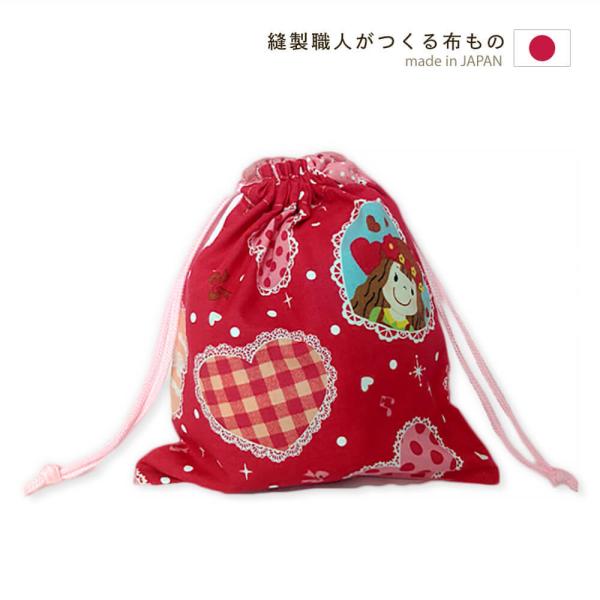 ■コップ袋の生地柄(デザイン)の特徴町のミシン工房が厳選したかわいいハート＆女の子柄レース付のリボンのモチーフも可愛すぎ！！踊りだしたくなるようなキュートな女の子のプリントが可愛い。。■コップ袋の特徴安心の日本製！当社で丁寧に縫製しました。...