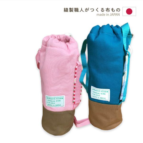 サーモス水筒1リットルカバー みんな探してる人気モノ サーモス水筒1リットルカバー キッチン用品 食器 調理器具