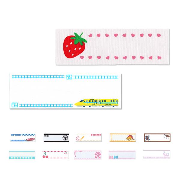 ●商品仕様材質：表面：綿100％　裏面：ポリオレフィン系樹脂サイズ：約　横60ｍｍ　縦19ｍｍ　　同柄５枚組製造国：日本●カラーバリエーションアメリカ車イエロートレインサッカー野球ボールステゴザウルスクワガタ・カブトムシデイジーいちご●商品...