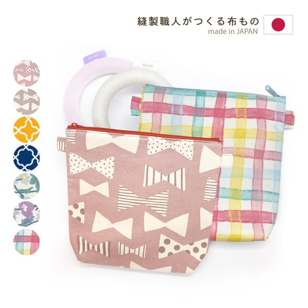 ●商品仕様材質：外側：綿100％　内側：アルミサイズ：縦21cm　横　ファスナー口21cm　底17.5cm底マチ3.5cm重さ：約60ｇ製造国：日本●カラーバリエーション恐竜ブルー恐竜カーキリボンピンクリボンベージュドットイエロードットグリ...