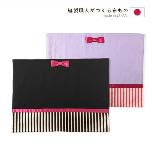 ■ランチョンマットの生地柄(デザイン)の特徴ピンクサテンの大きめリボンと同色のリボンのラインをアクセントにチュチュのようなフリルをあしらい地の色はピンクと相性の良いソフトラベンダーとブラックの2色。■ランチョンマットの特徴安心の日本製！当社...