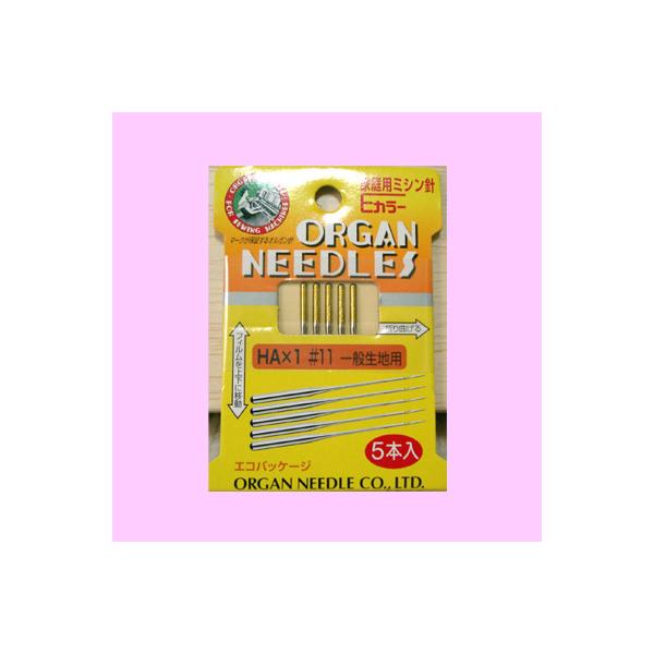 ■関連キーワード初心者 ビギナー エントリーモデル 家庭用  職業用 静音 静か 軽量 軽い 簡単 カンタン コンパクト 電子 コンピューター 保育園 幼稚園 小学校 入園グッズ 入学グッ ズ 刺繍 手芸 小物作り ハンドメイド 手作り オ...