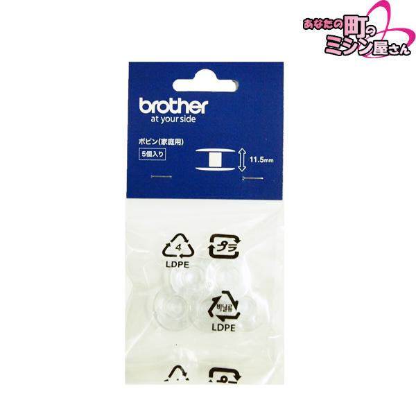 ■関連キーワード初心者 ビギナー エントリーモデル 家庭用  職業用 静音 静か 軽量 軽い 簡単 カンタン コンパクト 電子 コンピューター 保育園 幼稚園 小学校 入園グッズ 入学グッ ズ 刺繍 手芸 小物作り ハンドメイド 手作り オ...