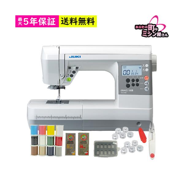 JUKI ミシン 初心者 juki GRACE HZL-G100B 家庭用ミシン 12色糸セット