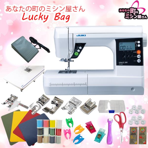 大人気 薄地 厚地 JUKI ジューキ ミシン 本体 ハンドメイド 手芸 マスク 楽天市場】JUKI職業用上送り押え（ジューキ ミシン針 キルト