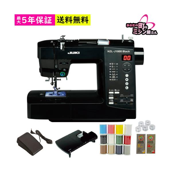 JUKI ジューキ コンピューターミシン HZL-J1000Black 自動糸通し 糸