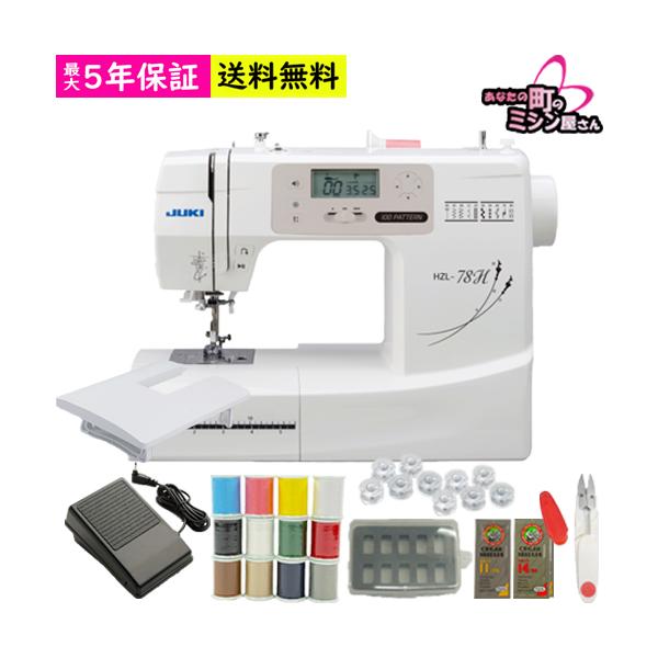 JUKI ジューキ コンピューターミシン HZL-78H 自動糸調子 ミシン