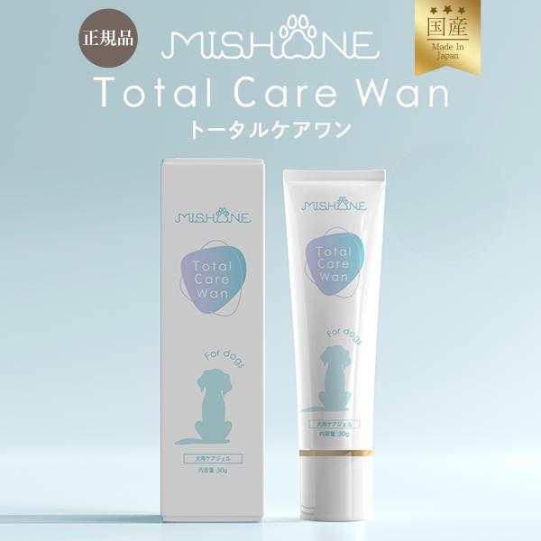 MISHONE（ミシュワン） Total Care Wan トータルケア 犬用 歯磨き