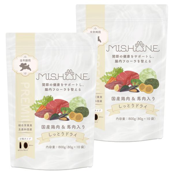 MISHONE（ミシュワン） セミモイスト ドッグフード 国産 無添加 全年齢