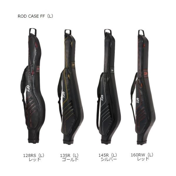 DAIWA - 【たらちゃん商品】ダイワ　ロッドケースFF135RW(L) シルバー 楽天市場】ﾀﾞｲﾜ FF135RW(L) ﾛｯﾄﾞｹｰｽ ｼﾙﾊﾞｰ : 釣具の