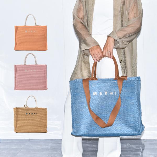 MARNI（マルニ） トートバッグ ショルダーバッグ 2way ロゴ 大きめ
