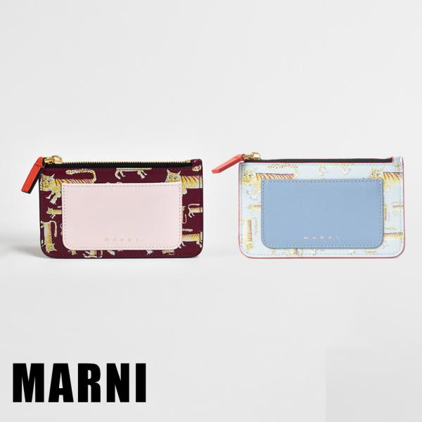 I59 未使用品✨ MARNI マルニ　キーケース　カードケース　バイカラー mishshop_ma-coincard-tiger