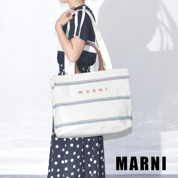 ほぼ未使用 MARNI クリーム ストライプ キャンバス製 ミディアムトート MARNI マルニ バッグ トートバッグ クリーム ストライプ キャンバス製