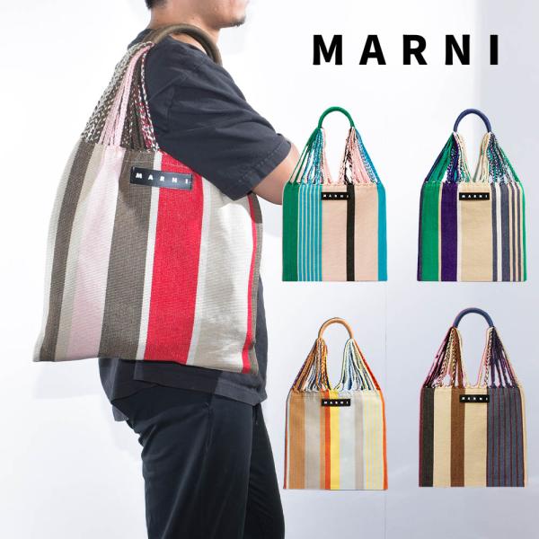 バッグ Marni tote bag MARNI マルニ フラワーカフェトートバッグ SHMH0009A0 MARKET