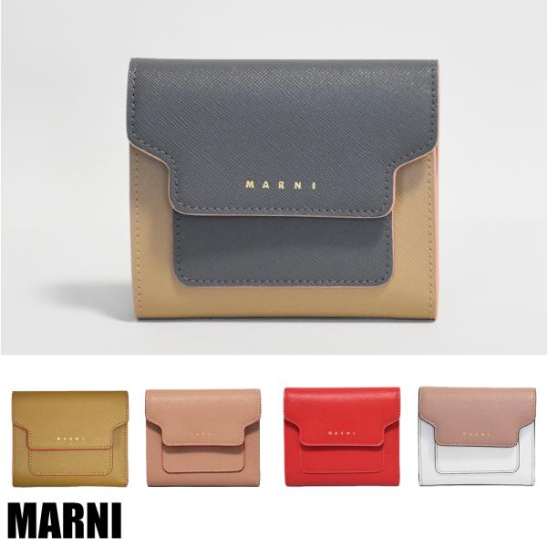 マルニ 二つ折り財布 財布 MARNI レディース ブランド 人気 本革 革