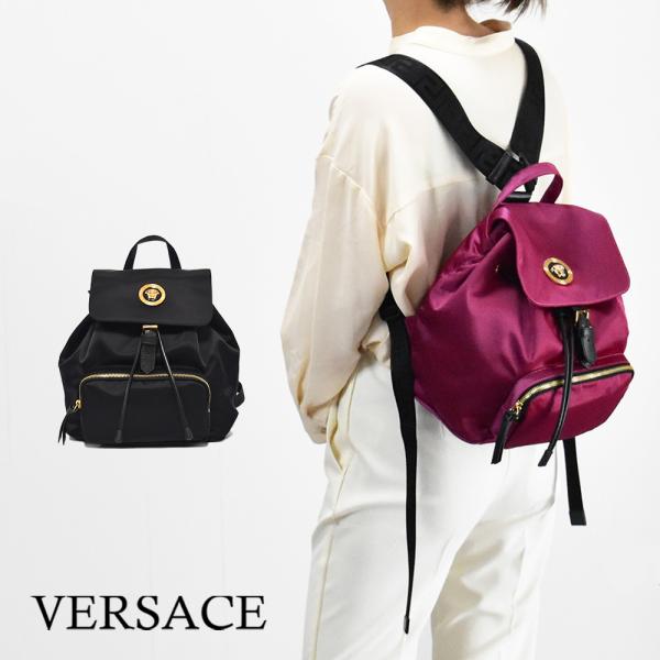 極美品 ヴェルサーチ ナイロン リュック ロゴ型押し ブランドロゴ ファスナー mishshop_ve-nylonmedu-bp