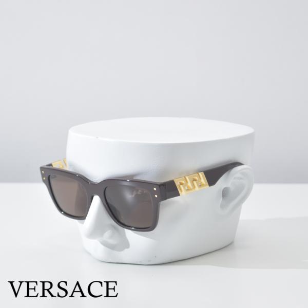 mishshop_ve-sg-browngleek mishshop_ve-sg-browngleek