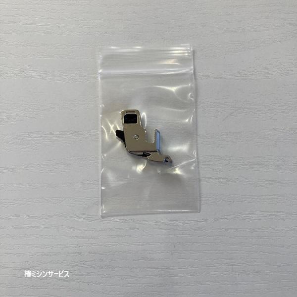 JUKI　家庭用コンピュータミシン HZL-F系用　純正押さえホルダー(40056529)になります。※写真の通りで、ブリスターパックには入っていません。下記機種が対応します。順不同でHZL-FQ65、HZL-FQ45、HZL-F3000、...