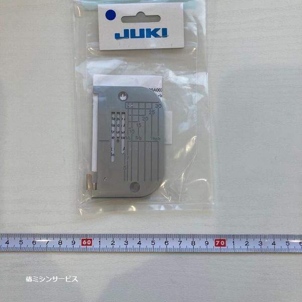 JUKI JUKI職業用ミシン TL系（シュプールSPUR）専用 薄物用針板 : 椿 