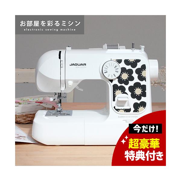 良質 ジャガー 電子ミシン MM-522H JAGUAR fawe.org