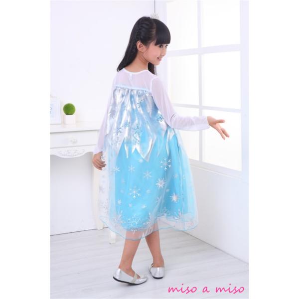 アナと雪の女王 Frozen ディズニー 子供 長袖 ワンピース ドレス エルサ風 なりきり コスチュームドレス ハロウィン クリスマス Buyee Servis Zakupok Tretim Licom Buyee Pokupajte Iz Yaponii
