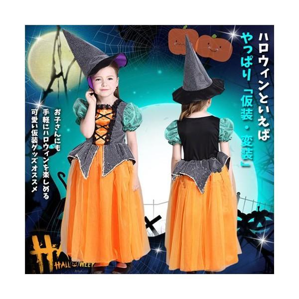 ハロウィン 衣装 仮装 子供用 巫女 悪魔 魔女 キッズ ハロウィーン コスチューム コスプレ Halloween パーティー イベント 帽子付き Ms Cs123 Miso A Miso 通販 Yahoo ショッピング