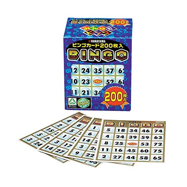他サイト： ビンゴカード200(200枚セット)の商品画像