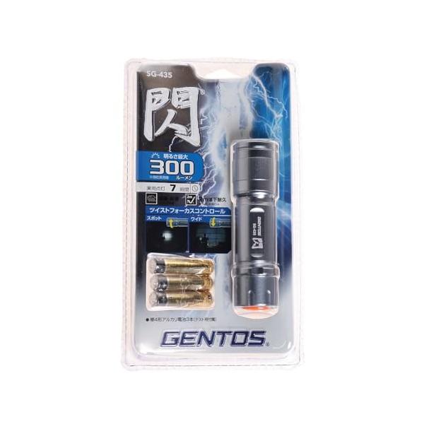 GENTOS 閃シリーズ フラッシュライト ハンディライト 高輝度チップタイプ白色LED 耐塵・防滴仕様（IP64） 3・・・
