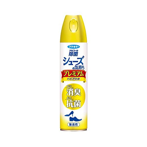 他サイト： フマキラー(Fumakilla) シューズの気持ち プレミアム ハイブリッド280ml 無香性の商品画像