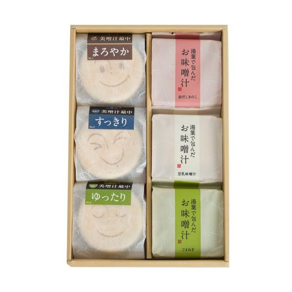 Ep@X`ŒAtŕ񂾂X`@6H@TԂ,@,,,~