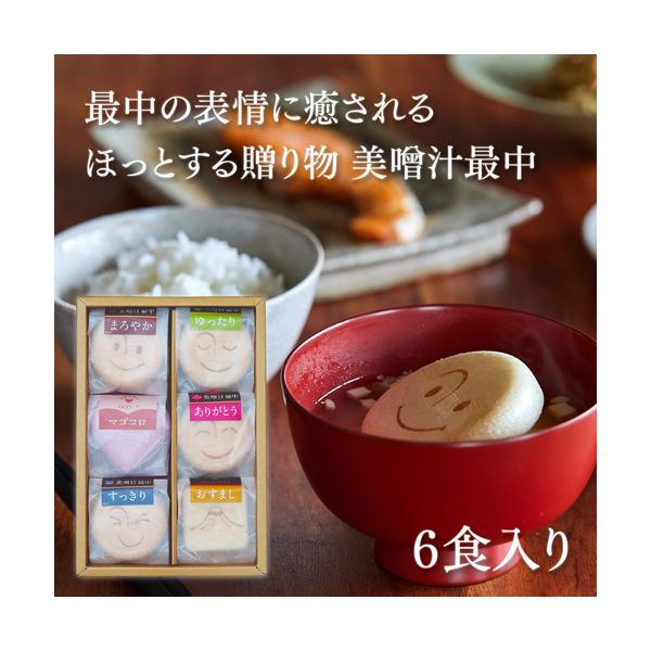 X@X`Œ  6iA-110jΊ݂̂`Mtg