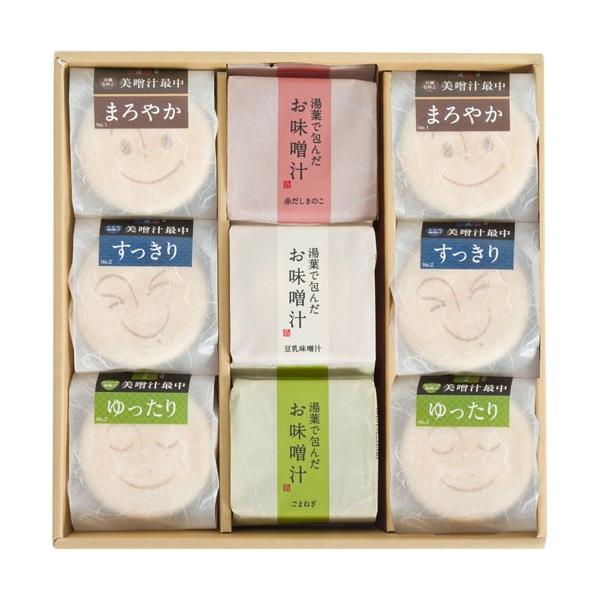 Ep@X`ŒAtŕ񂾂X`@9@TԂ,@,,,~