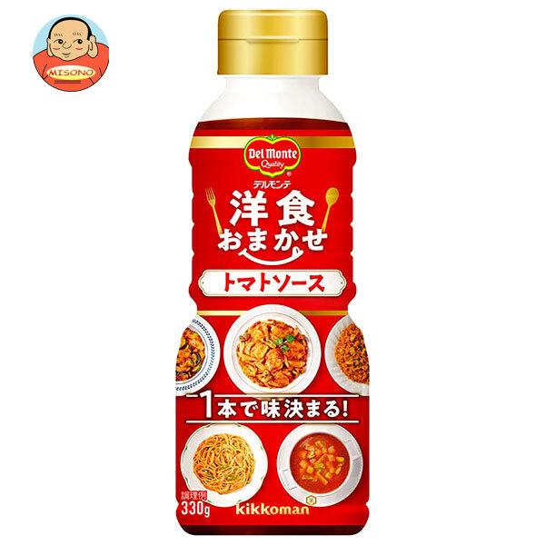 まとめ買いで送料がオトク！3ケースまでは、送料1個口（1梱包）の配送料金でお届けします。1本あたりの商品価格264円（税別）トマトソース 洋食 洋風汎用 調味料 パスタ 煮込み 炒め物 スープ トマト料理