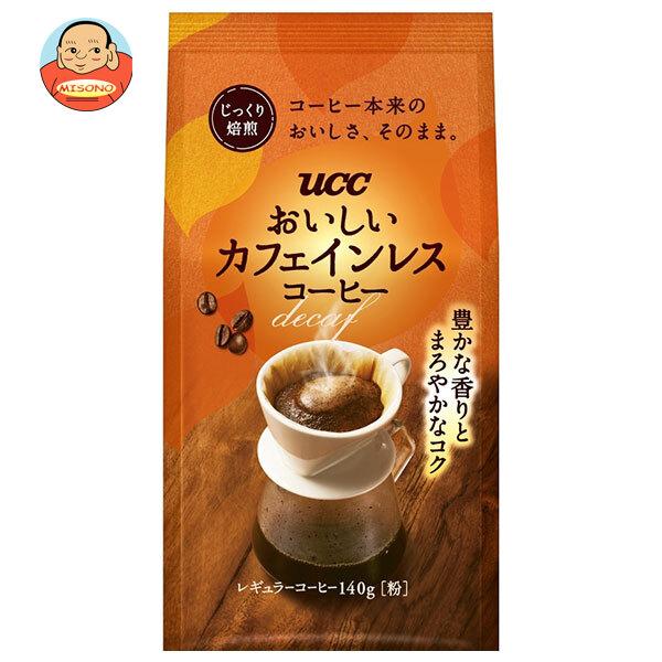 UCC おいしいカフェインレスコーヒー SAP 140g×12袋入｜ 送料別 : 味園