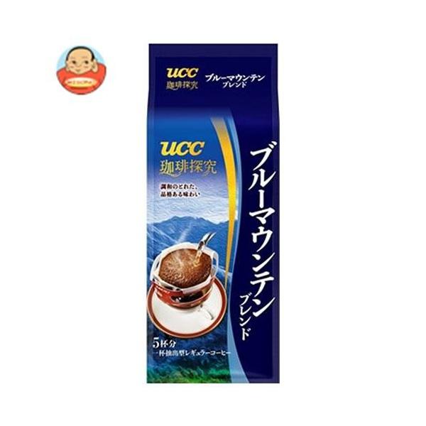 ドリップコーヒーの通販 価格比較 価格 Com