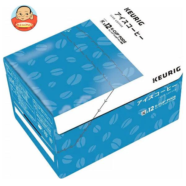 ユニカフェ キューリグ専用カートリッジ コレクション K-Cupパック