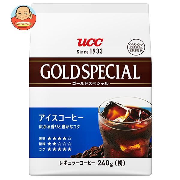 UCC ゴールドスペシャル アイスコーヒー240g×12個 2026.08 UCC ゴールドスペシャル アイスコーヒー 240g×12(6×2)袋入｜ 送料別