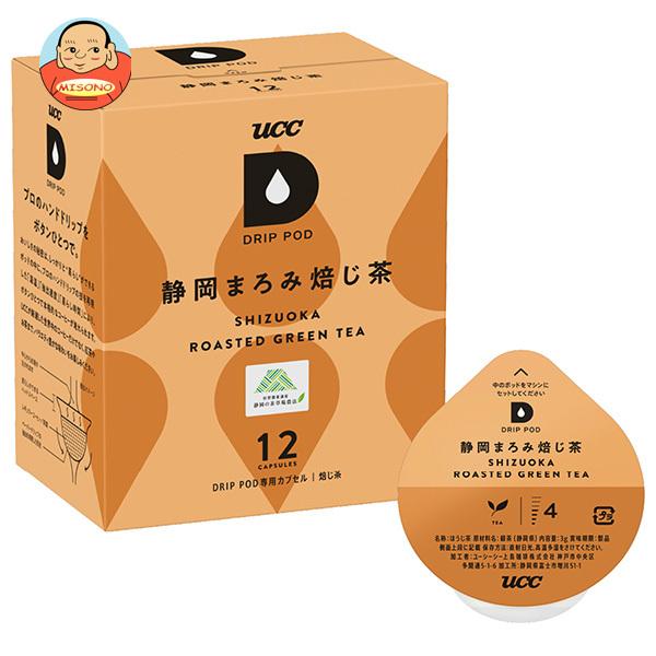 UCC DRIP POD(ドリップポッド) 静岡まろみ焙じ茶 12P×12箱入｜ 送料別
