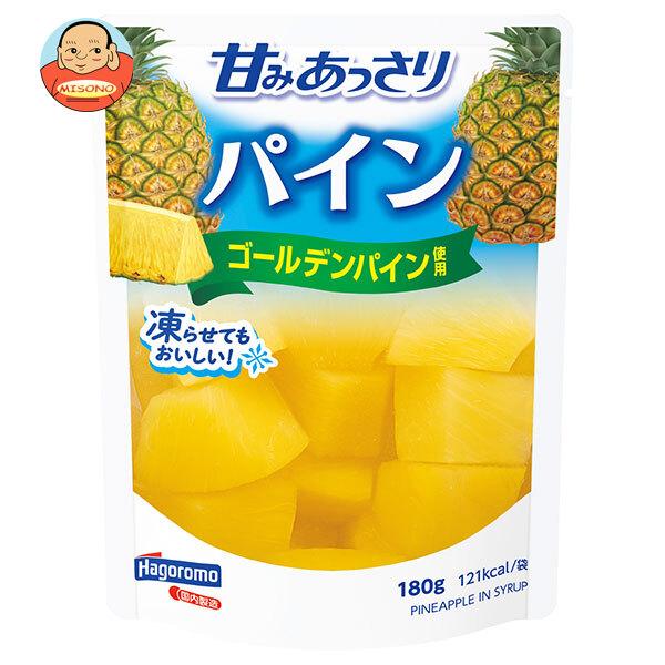 まとめ買いで送料がオトク！3ケースまでは、送料1個口（1梱包）の配送料金でお届けします。1袋あたりの商品価格233円（税別）フルーツ 果物 パイン パイナップル
