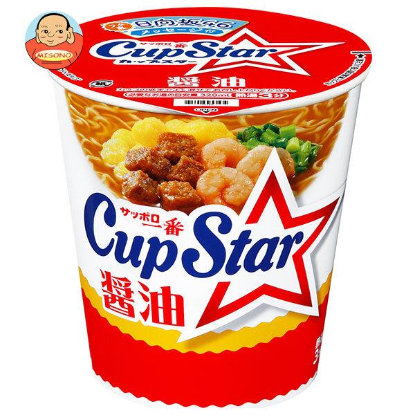 サッポロ一番 サンヨー食品 カップスター 醤油 71g×12個入｜ 送料別
