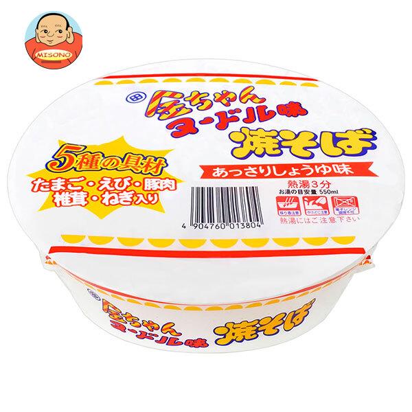 まとめ買いで送料がオトク！1ケースまでは、送料1個口（1梱包）の配送料金でお届けします。1個あたりの商品価格150円（税別）インスタント 即席 カップ麺 カップめん 焼きそば