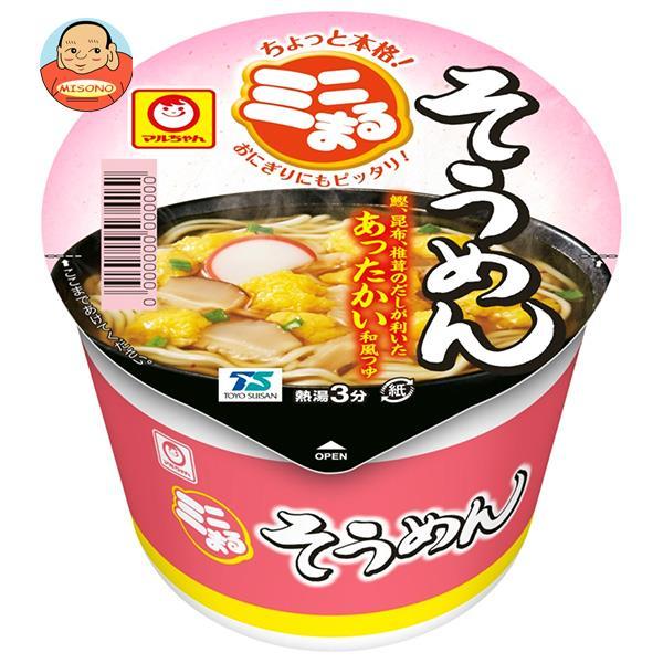 まとめ買いで送料がオトク！1ケースまでは、送料1個口（1梱包）の配送料金でお届けします。1個あたりの商品価格１２２円（税別）カップ麺 インスタント麺 素麺 即席